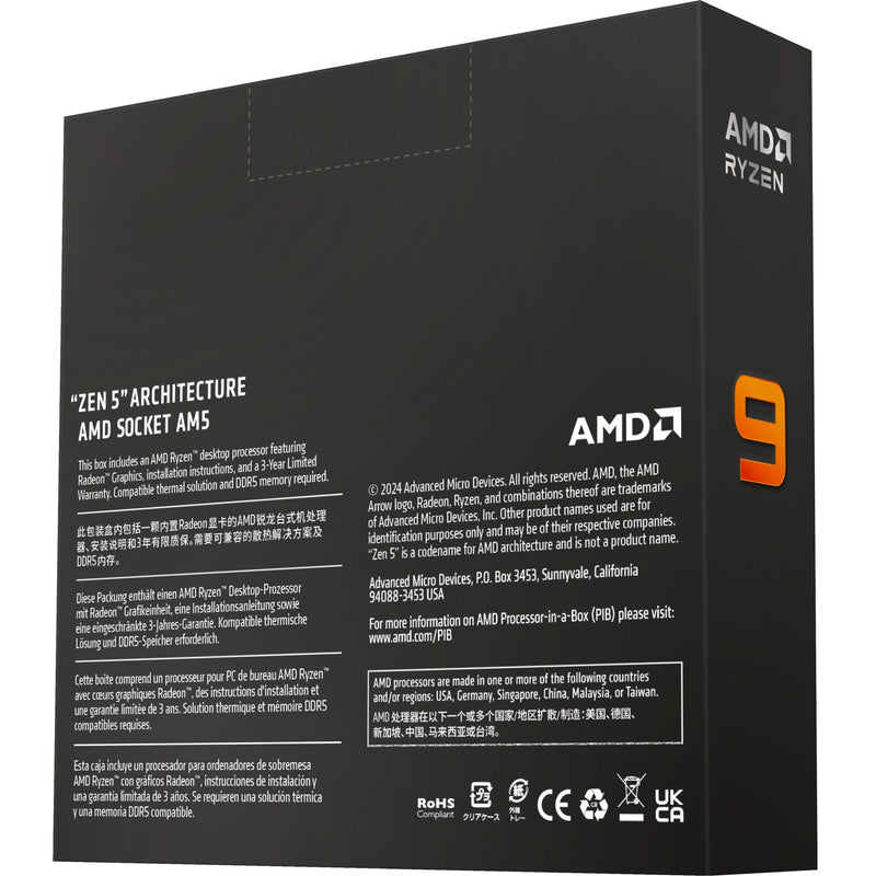 AMD Ryzen™ 9 9950X